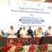 Union Home Minister Shri Amit Shah chairs the Regional Conference on 'Drug Trafficking and National Security' at Bengaluru