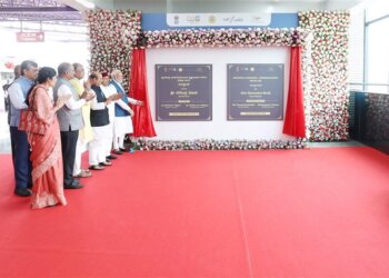 PM inaugurates Whitefield (Kadugodi) to Krishnarajapura Metro Line of Bangalore Metro