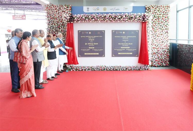 PM inaugurates Whitefield (Kadugodi) to Krishnarajapura Metro Line of Bangalore Metro