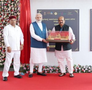 PM inaugurates Whitefield (Kadugodi) to Krishnarajapura Metro Line of Bangalore Metro