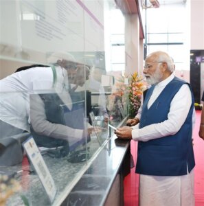 PM inaugurates Whitefield (Kadugodi) to Krishnarajapura Metro Line of Bangalore Metro