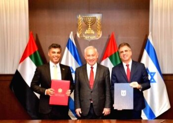 Israel-UAE Free Trade Deal Takes Effect