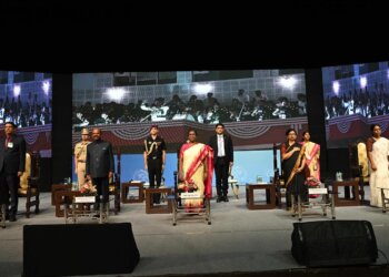 PRESIDENT OF INDIA GRACES CELEBRATION OF COMPLETION OF 80 YEARS OF UCO BANK