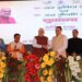 Union Home Minister and Minister of Cooperation Shri Amit Shah inaugurates several development works including computerization of Multipurpose Primary Agricultural Credit Cooperative Societies (MPACS) in Uttarakhand