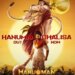 ‘Hanuman’ Theme Track Is A Redefined Version Of ‘Hanuman Chalisa’