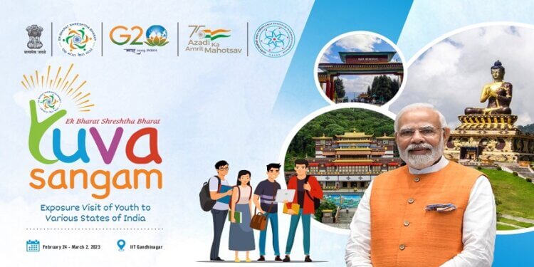 Ministry of Education extends registration deadline for Yuva Sangam phase 5