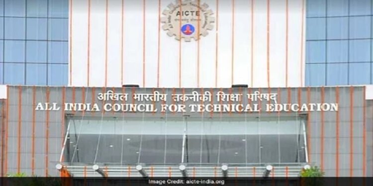 AICTE releases academic calendar for 2023-24, first year classes from September 1