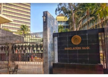 Bangladesh’s Forex Reserves Fall To Around 6-Year Low