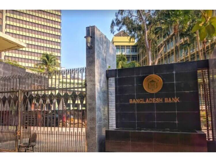 Bangladesh’s Forex Reserves Fall To Around 6-Year Low