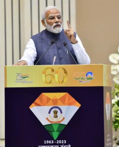 PM inaugurates Diamond Jubilee Celebrations of Central Bureau of Investigation in New Delhi