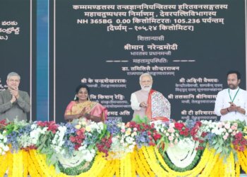 PM lays foundation stone and dedicates to the nation various projects worth over Rs. 11,300 crores in Hyderabad, Telangana