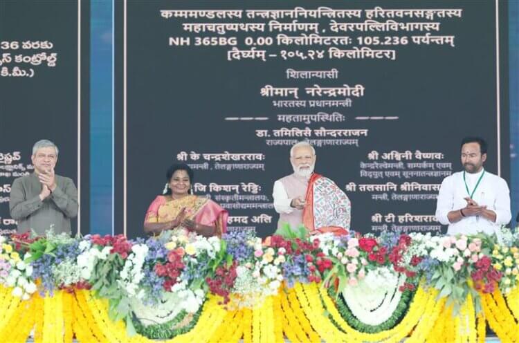 PM lays foundation stone and dedicates to the nation various projects worth over Rs. 11,300 crores in Hyderabad, Telangana