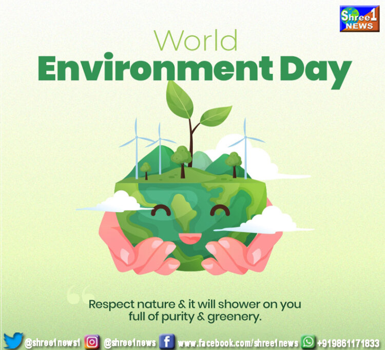World Environment Day: All You Need To Know, Theme For 2024