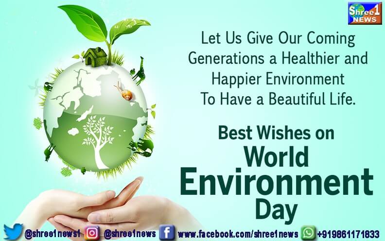 World Environment day