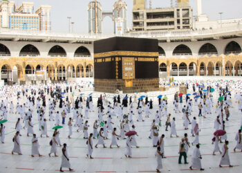 Over 1.8 Mn Pilgrims Perform Haj This Yr: Saudi Arabia