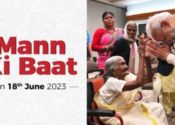 PM Narendra Modi Inspiring 102nd 'Mann Ki Baat' on 18 June: A Journey of Hope and Empowerment