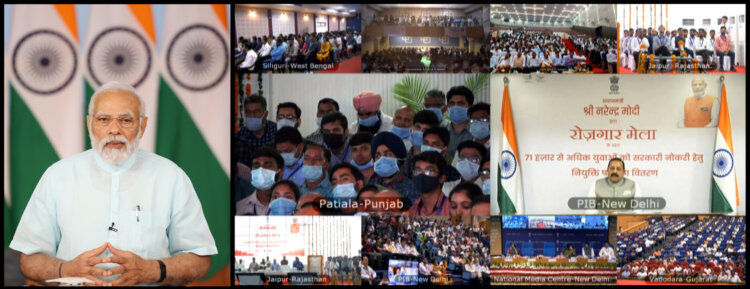 PM addresses National Rozgar Mela