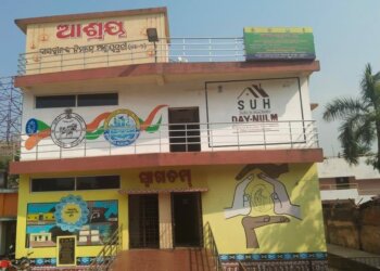 Shelter For Urban Homeless Has Been Created Across Odisha