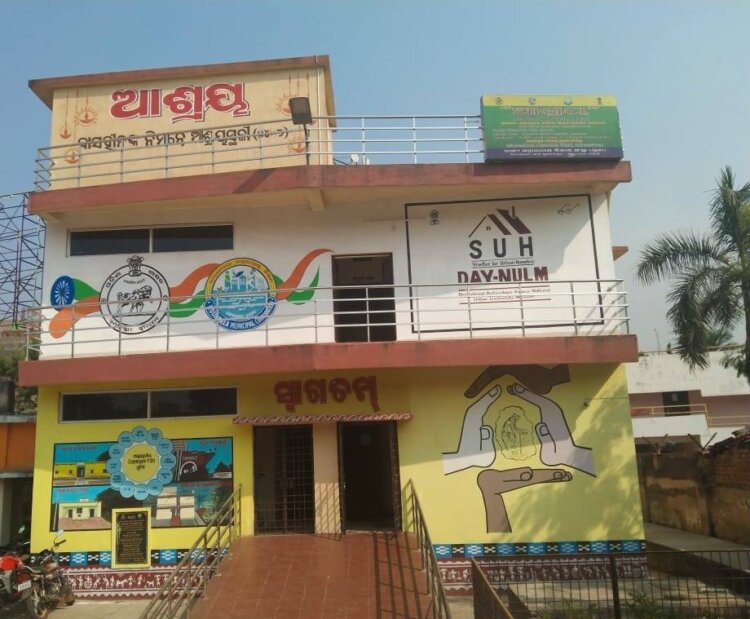 Shelter For Urban Homeless Has Been Created Across Odisha