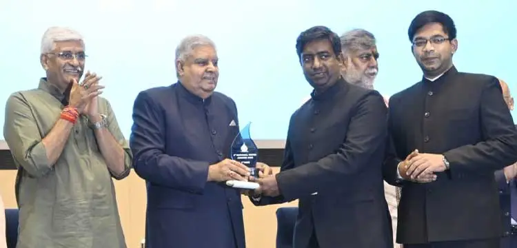 4th National Water Award