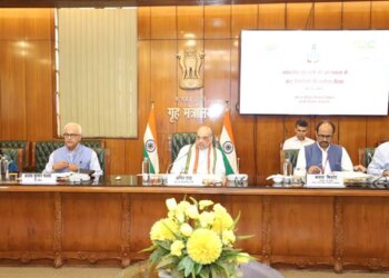 Union Home Minister Shri Amit Shah chairs high level meeting in New Delhi, today to review overall preparedness for flood management in the context of upcoming monsoon