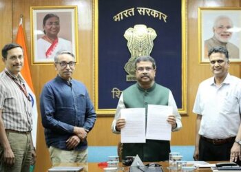 Shri Dharmendra Pradhan releases the UGC (Institutions Deemed to be Universities) Regulations, 2023