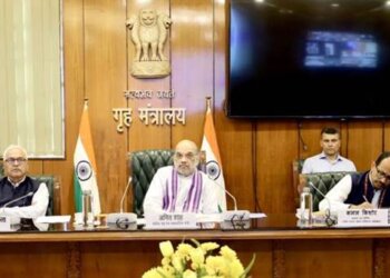 Union Home Minister and Minister of Cooperation, Shri Amit Shah holds a meeting through VC to review the preparedness for Cyclone "Biparjoy"