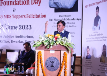 Union Health Minister Dr. Mansukh Mandaviya delivers keynote address at the 42nd Foundation Day of National Board of Examinations in Medical Science