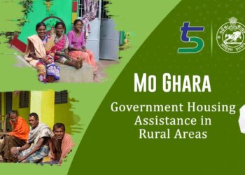 Odisha Govt. ‘Mo Ghar’ Yojana: Application Process For Loans Begins