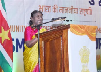 PRESIDENT OF INDIA ADDRESSES THE MEMBERS OF INDIAN COMMUNITY IN SURINAME AT A COMMUNITY RECEPTION