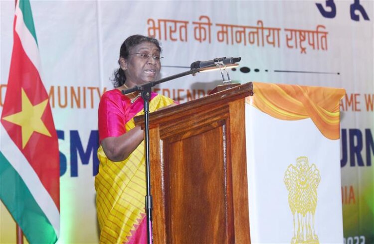 PRESIDENT OF INDIA ADDRESSES THE MEMBERS OF INDIAN COMMUNITY IN SURINAME AT A COMMUNITY RECEPTION