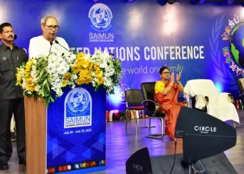 Odisha CM At SAIMUN 2023, Inaugurates Bijoy Indoor Stadium