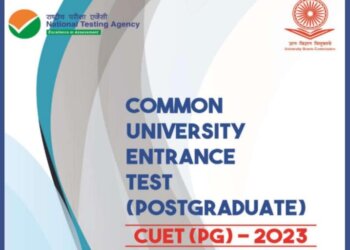 CUET PG 2023 Result Declared: How to check scorecard