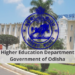 Odisha: Higher Education Dept. To Have Dedicated Pension Cell, says Minister