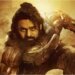 Projeck K: Prabhas’ first look out, aces the superhero landing