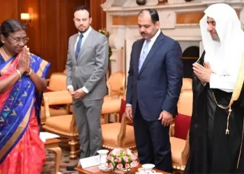SECRETARY GENERAL OF MUSLIM WORLD LEAGUE CALLS ON THE PRESIDENT