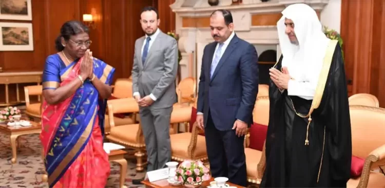 SECRETARY GENERAL OF MUSLIM WORLD LEAGUE CALLS ON THE PRESIDENT