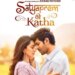 Satyaprem Ki Katha box office collection Day 2: Kartik Aaryan & Kiara Advani Starrer social love story dips a bit