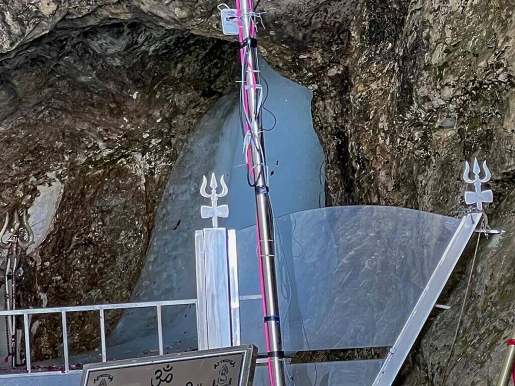 Amarnath