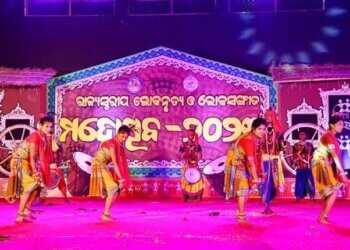 Odisha CM Enhances Remuneration Of Folk Artists To Promote Odia Folk Art