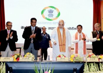 Union Home Minister and Minister of Cooperation, Shri Amit Shah launches the CRCS - Sahara Refund Portal https://mocrefund.crcs.gov.in/ in New Delhi today