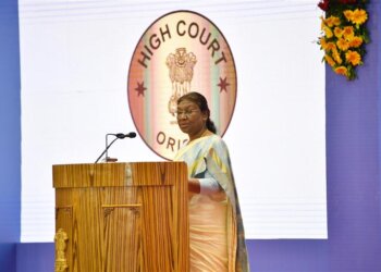 PRESIDENT OF INDIA GRACES THE VALEDICTORY FUNCTION OF 75TH YEAR CELEBRATIONS OF HIGH COURT OF ORISSA