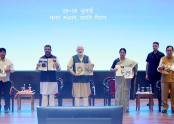 PM inaugurates Akhil Bhartiya Shiksha Samagam at Bharat Mandapam in Delhi