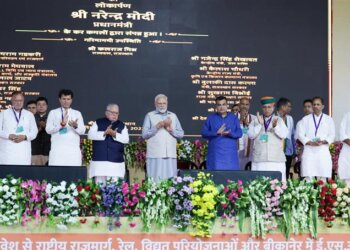 PM lays foundation stone and dedicates to nation development projects worth over Rs 24,300 crore in Bikaner, Rajasthan