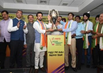 Hero Asian Champions Trophy 2023