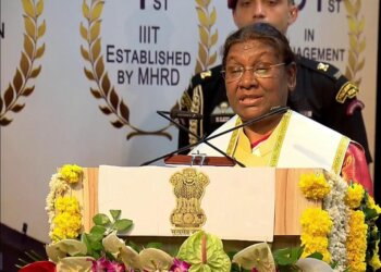 PRESIDENT OF INDIA GRACES 4TH CONVOCATION OF ABV-IIITM GWALIOR