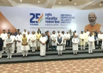 38 BJP-led NDA allies meet, PM Modi hails it as 'time-tested' alliance