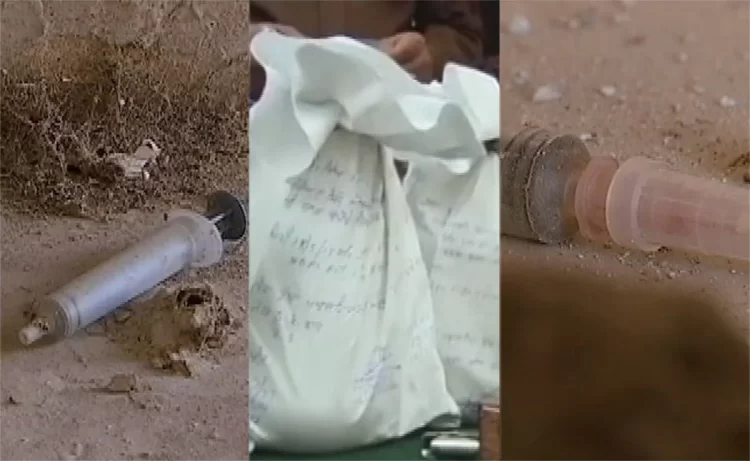 Drugs Fueling Terror: Kashmir's Dark Reality