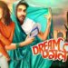Dream Girl 2: First Look Of ‘Pooja’ From Ayushmann Khurrana-Ananya Panday Starrer Comic Caper Unveiled