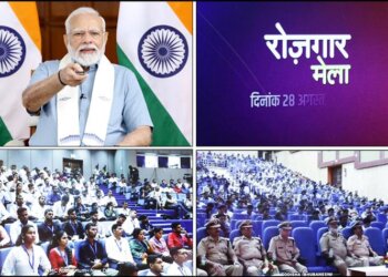 ​​​​​​​PM distributes more than 51,000 appointment letters under Rozgar Mela